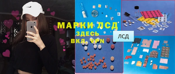 кокаин премиум Козельск