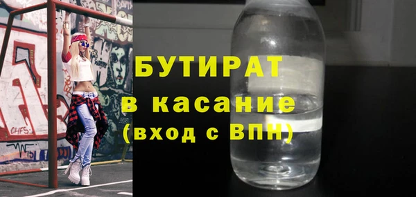 не бодяженный Кодинск