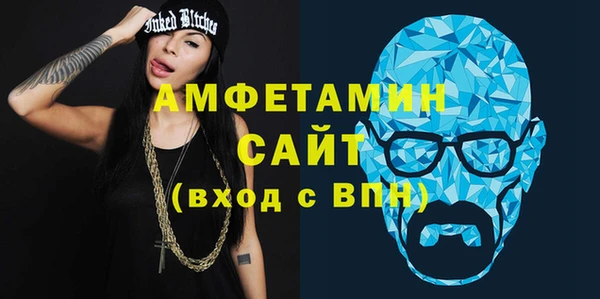 не бодяженный Кодинск