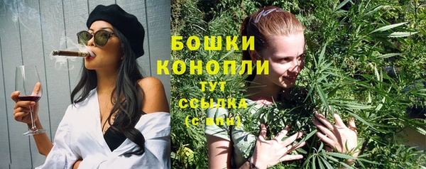 марихуана Дубна