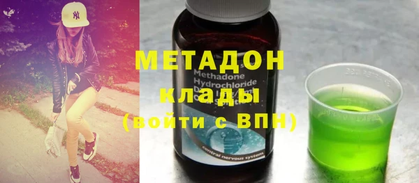 не бодяженный Кодинск