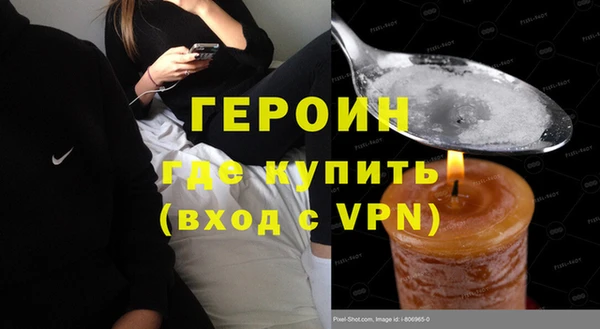 наркотики Дубовка