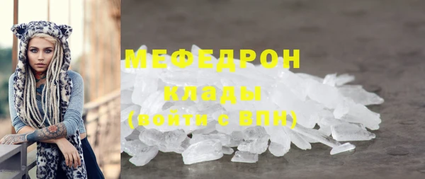 не бодяженный Кодинск