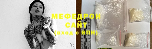 индика Костерёво