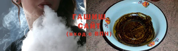 кокс Дрезна