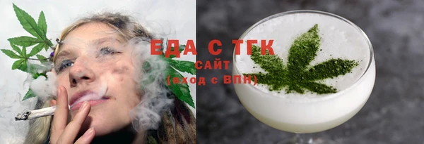 синтетический гашиш Козловка