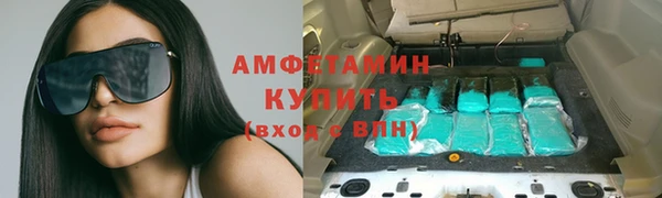не бодяженный Кодинск