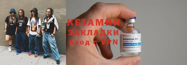не бодяженный Кодинск