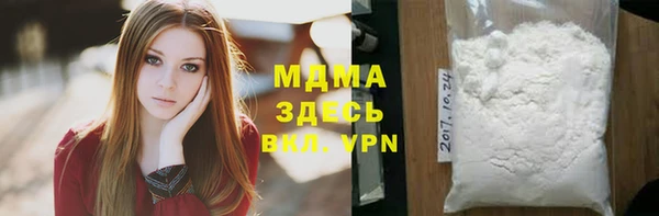 таблы Коряжма