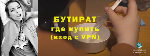 кокаин премиум Козельск