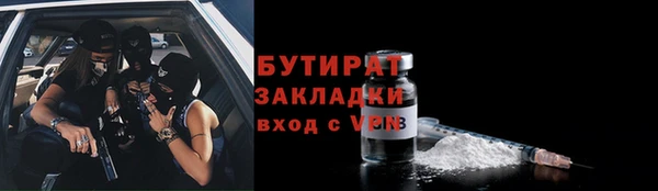 не бодяженный Кодинск