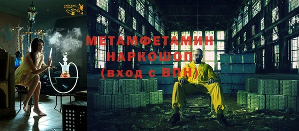 таблы Коряжма