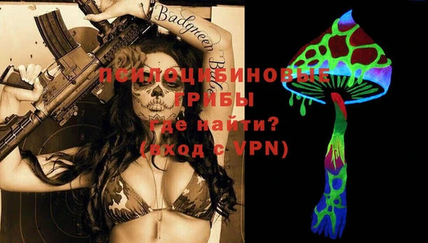 не бодяженный Кодинск