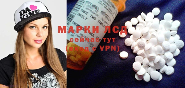 синтетический гашиш Козловка