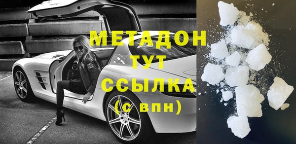 синтетический гашиш Козловка