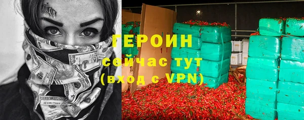 синтетический гашиш Козловка
