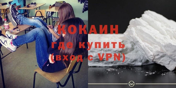 синтетический гашиш Козловка