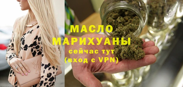 прущая мука Корсаков