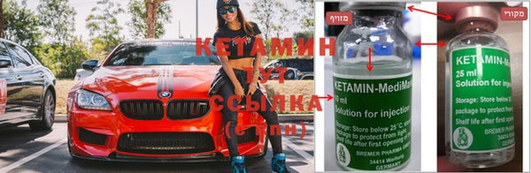 таблы Коряжма