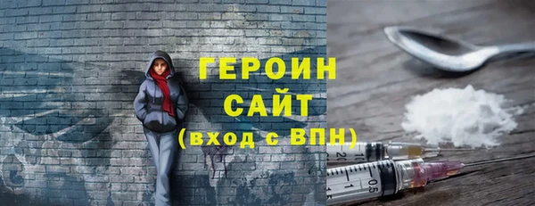 таблы Коряжма