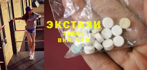 не бодяженный Кодинск