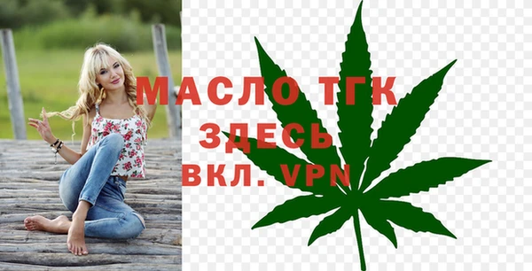 синтетический гашиш Козловка