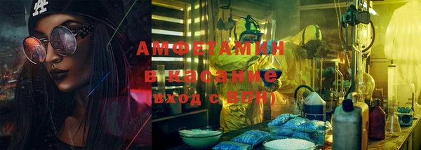 синтетический гашиш Козловка