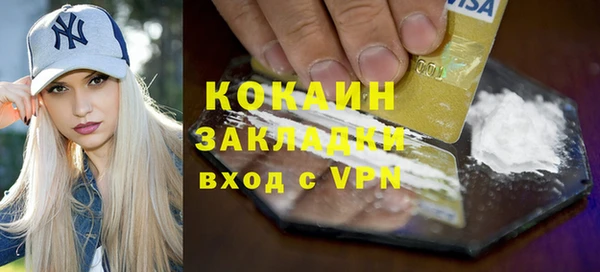 таблы Коряжма