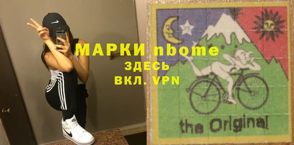 прущая мука Корсаков