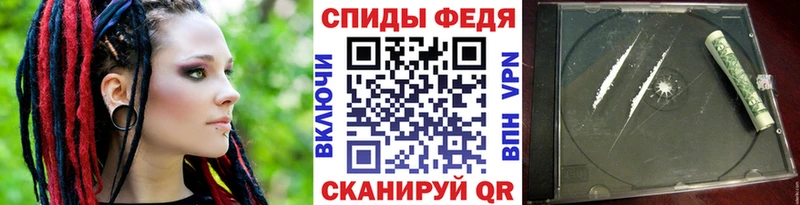 Метамфетамин витя Ишимбай